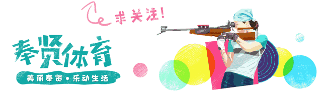 篮球集训中如何进行心理素质训练?_0